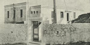 ΟΙΚΟΣ ΠΕΡΙΘΑΛΕΨΩΣ ΦΩΤΟ 2