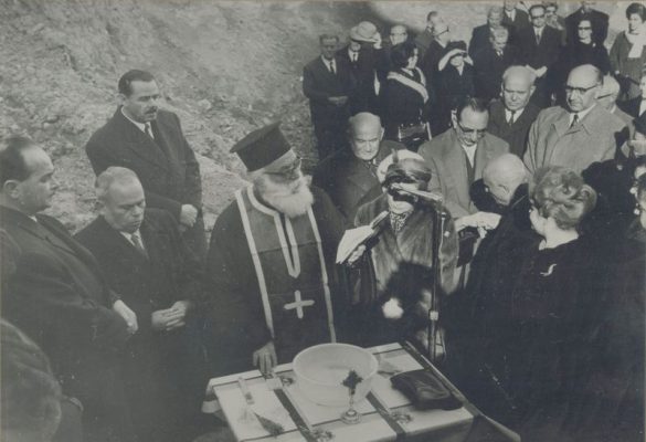 φωτο 2 θεμελίωση κτηρίου του Αφεντακείου Κληροδοτήματος στην Αθήνα 12 Ιανουαρίου 1964