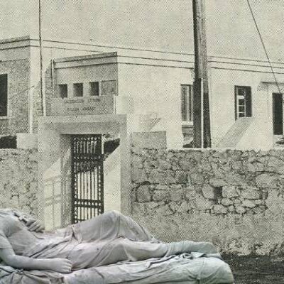 Κοιμωμένη του Χαλεπά