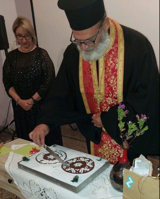 Εκδήλωση για την Κοπή της Πρωτοχρονιάτικης Βασιλόπιτας της πρωτοβουλίας “Υποστηριξη Κατ΄Οικον” του Αφεντακείου Κληροδοτήματος Κιμώλου